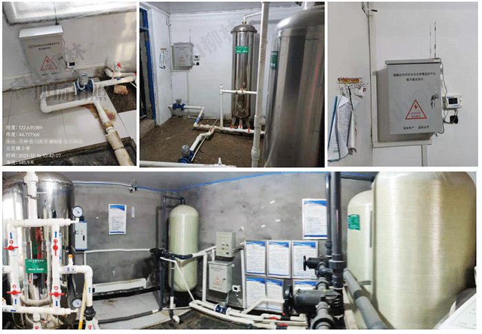 現場照片2 現場照片2