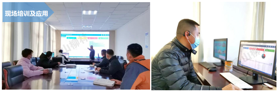 項目照片2 項目照片2