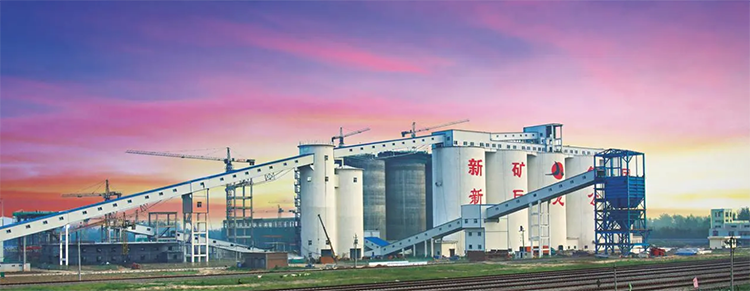 內(nèi)蒙古某大型企業(yè) 內(nèi)蒙古某大型企業(yè)