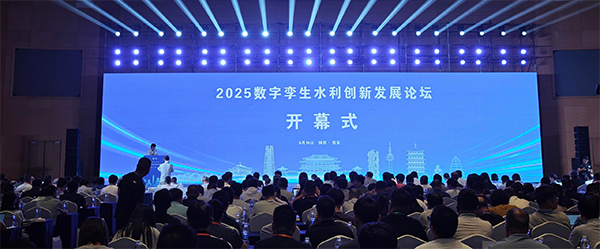 展會(huì)現(xiàn)場(chǎng)