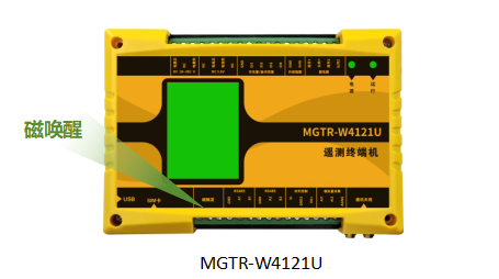 季休節能型遙測終端外觀